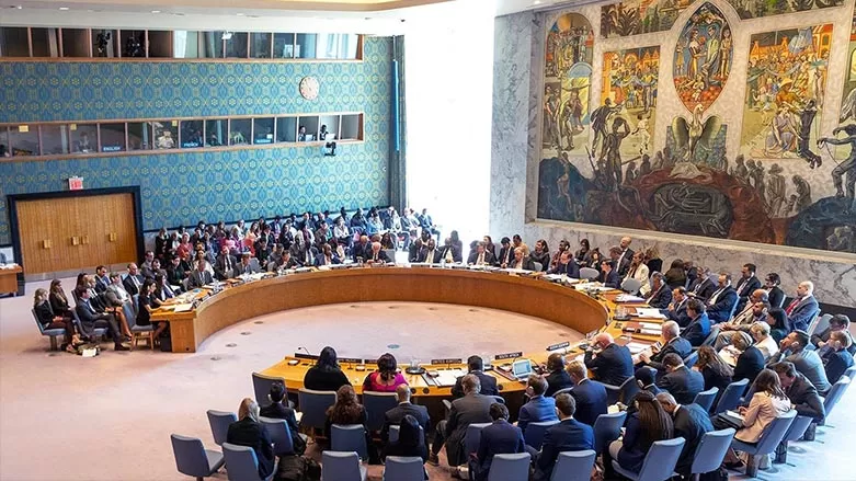 Encûmena Asayîşa Navdewletî piştevaniya encamên hilbijartinên Iraqê dike