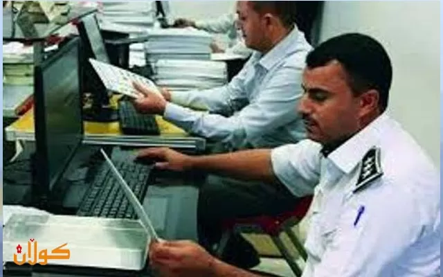 ڕەشنووسێك بۆ یەكخستنی یاسای هاتوچۆ لە سەرتاسەری عێراقدا