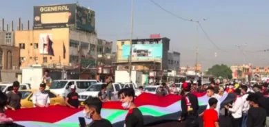 Xwepîşander ber bi navçeya kesk ve diçin