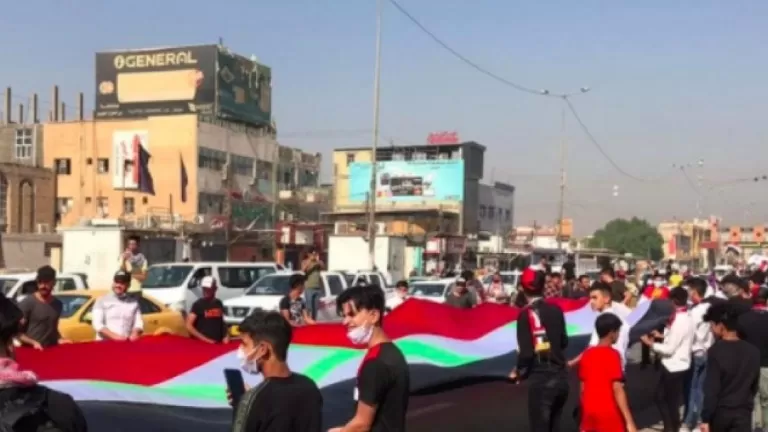 Xwepîşander ber bi navçeya kesk ve diçin