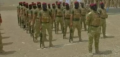 Komeke nû ya çekdarî hate ava kirin