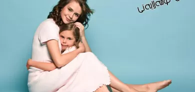 بەیان بەهۆی دایكایەتی و ژن بوونیەوە  باجی قورسی بە ژیان داوە، بەڵام كۆڵی نەداوەو گرەوی لە ژیان بردۆتەوە