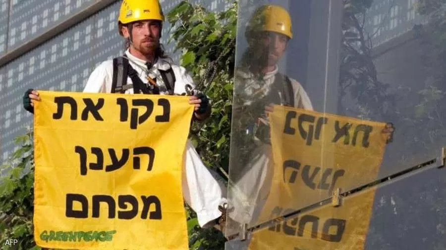 إسرائيل: قضية المناخ من أولوياتنا في مجال 