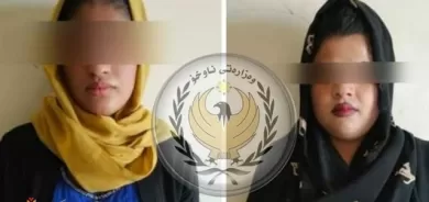 دوو ئافرەت و پیاوێكی تۆمەتبار كە فەرمانی دەستگیرگرتنیان لە بەغداوە هەبوو لە سلێمانی دەستگیركران