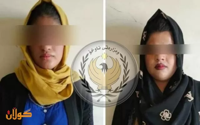 دوو ئافرەت و پیاوێكی تۆمەتبار كە فەرمانی دەستگیرگرتنیان لە بەغداوە هەبوو لە سلێمانی دەستگیركران
