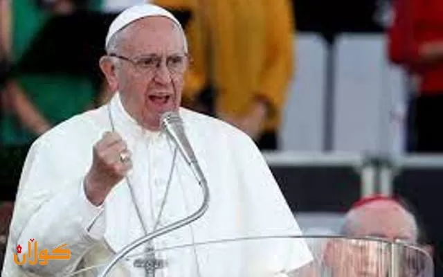 پاپای ڤاتیكان داوا لە كۆمەڵگای نێودەوڵەتی دەكات كێشەی كۆچبەران چارەسەر بكەن