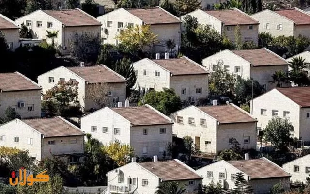 پێشنیارێكی ئیسڕائیل بۆ دروستكردنی(1300)خانوو لە كەناری ڕۆژئاوا گرژی لێ دەكەوێتەوە