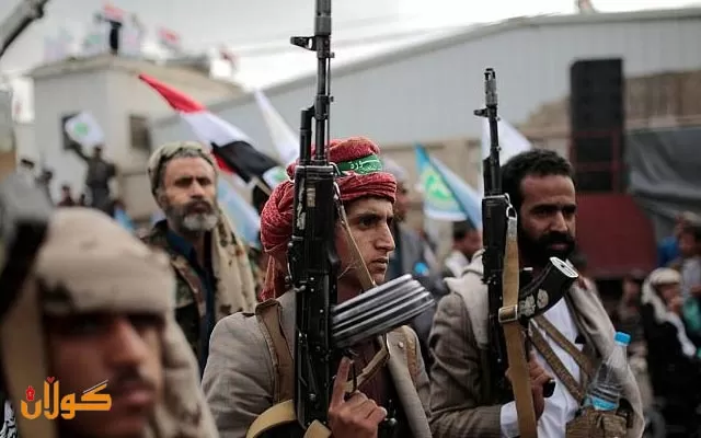 هاوپەیمانان بە سەرۆکایەتیی سعودیە لانی کەم 264 یاخی بووی حووسییان کوشت