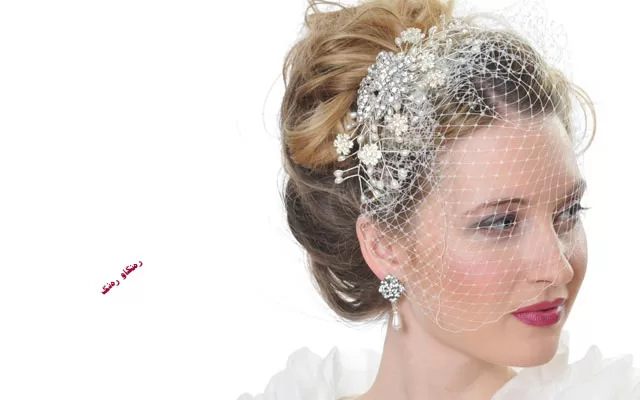 جێگرەوەكانی تارای سپی بۆ خانمانی بووك