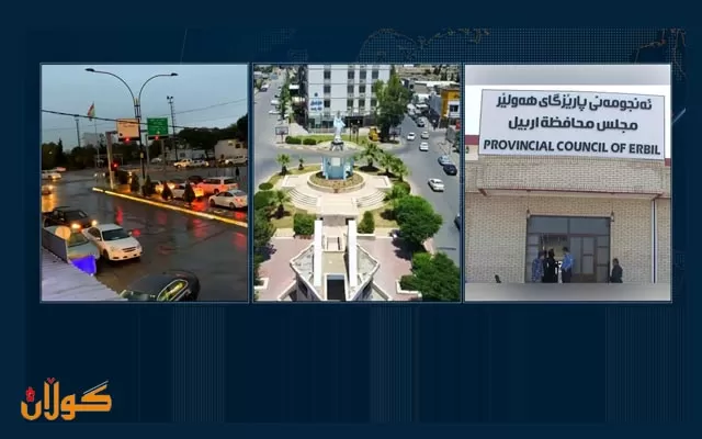 به‌قه‌زابوونی ناحیه‌ی عه‌نكاوه‌ و پیرمام لەلایەن ئەنجومەنی پارێزگای هەولێر پەسندكرا