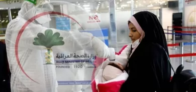 Wezareta Tenduristiya Iraqê: Pêla çarem ya Koronayê di rê de ye