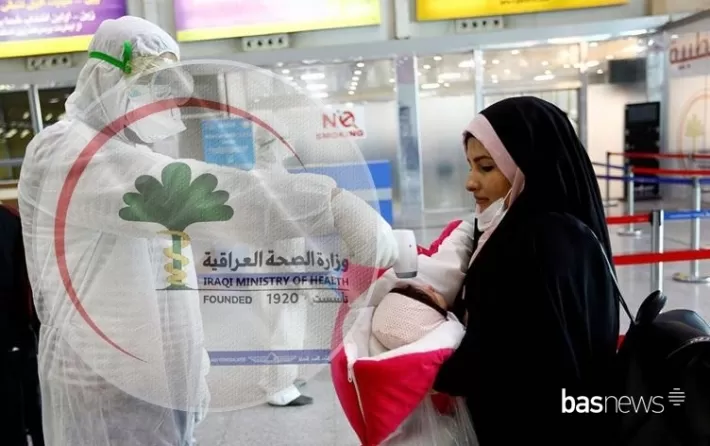 Wezareta Tenduristiya Iraqê: Pêla çarem ya Koronayê di rê de ye