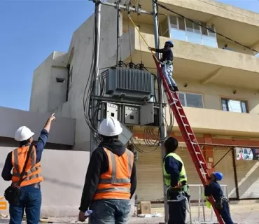 روونكردنەوەیەک لە وەزارەتی کارەباوە