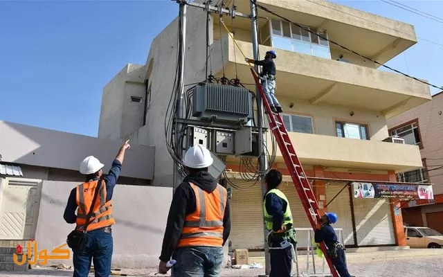 روونكردنەوەیەک لە وەزارەتی کارەباوە