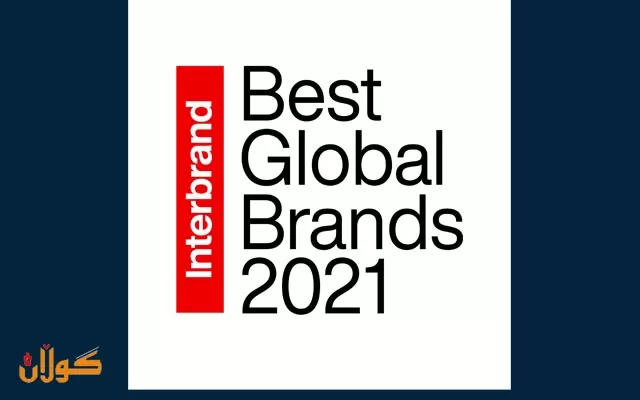 سامسۆنگ لە نێوان باشترین پێنج هێمای بازرگانی لە ڕیزبەندی 