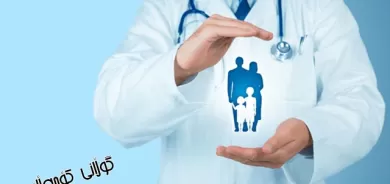 هاووڵاتیان لە گرانیی نرخی چارەسەرییەكانی نەخۆشخانە ئەهلییەكان نیگەرانن