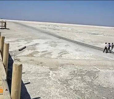 مەترسی یە گەورەكە بەڕێوەیە