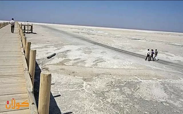 مەترسی یە گەورەكە بەڕێوەیە