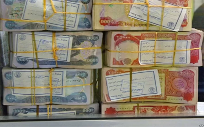 Hikûmeta Kurdistanê: 11 hezar mûçeyê “bindîwar” hatiye qutkirin