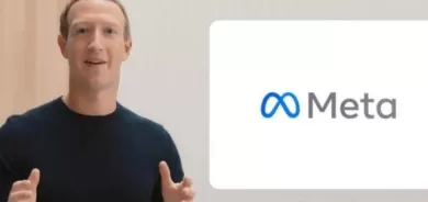 مارك زوكربيرغ يعلن تغيير اسم شركة فيسبوك إلى 