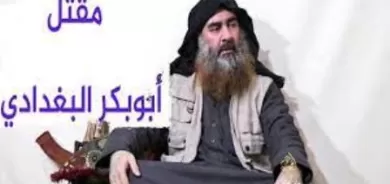 في ذكرى مقتل 