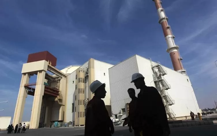 Danûstandinên rêkeftina atomî ya Îranê destpê dikin