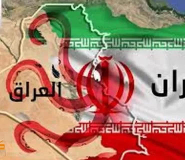 قەرزی ئێران لەسەر عێراق دەگاتە(7)ملیار دۆلار