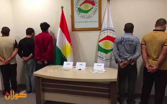 چەند تۆمەتبارێكی ماددە هۆشبەرەکان لە شاری هەولێر لەلایەن هێزەکانی ئاسایش دەستگیركران