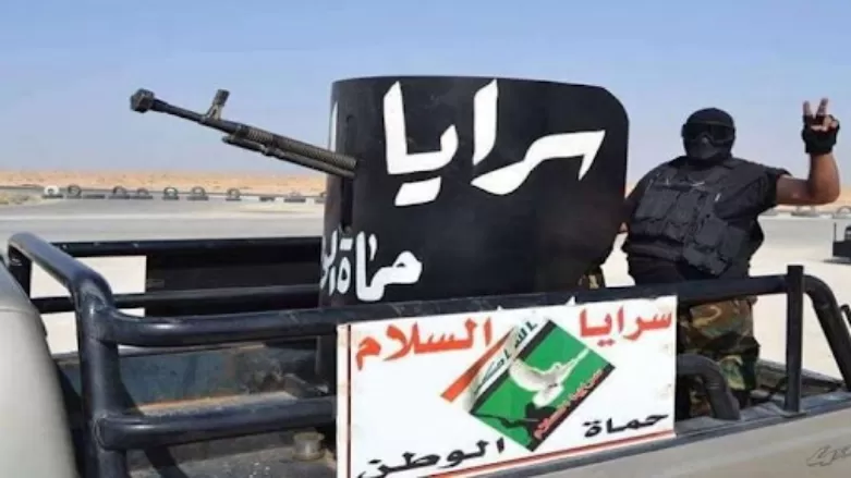 الصدر يقرر إغلاق مقرات 