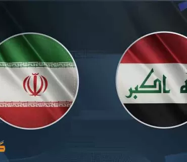 لەسەر گرتنەوەی ئاوی رووبارەكان لەلایان ئیرانەوە، عیراق لە دادگای نێودەوڵەتی سکاڵا تۆمار دەكات