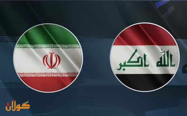 لەسەر گرتنەوەی ئاوی رووبارەكان لەلایان ئیرانەوە، عیراق لە دادگای نێودەوڵەتی سکاڵا تۆمار دەكات