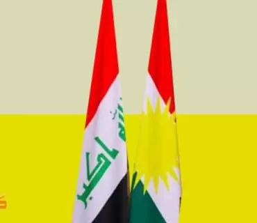 دۆسیەی فەرمانبەرانی هەرێمی كوردستان پێداچوونەوەی تێدا تەواوكرا