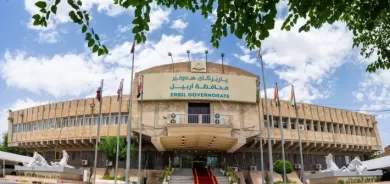 أربيل تعطل الدوام الرسمي لهذا اليوم (الأحد) .. باستثناء الدوائر الخدمية