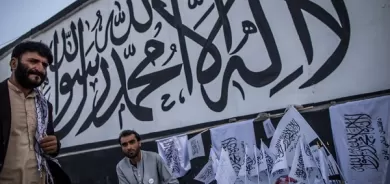 Taliban supreme leader makes first public appearance, officials say