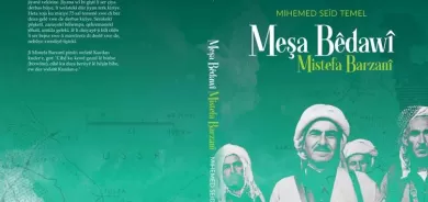 Romana “Meşa Bêdawî, Mistefa Barzanî” derket