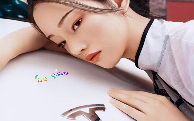 جوانی و سەرنجڕاكێشی ئافرەتانی چاو بچووك