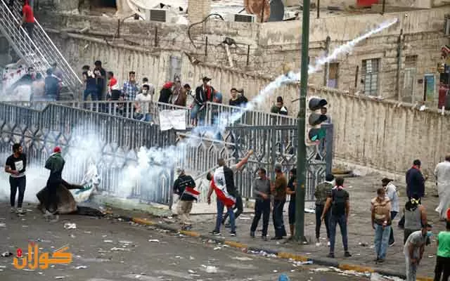 كۆتاییهاتنی دەوڵەت  یان دەوڵەتی قووڵ