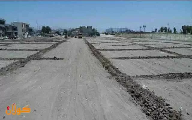 7 هەزار و 300 كارتی زەوی بۆ سەند ئامادەكرا