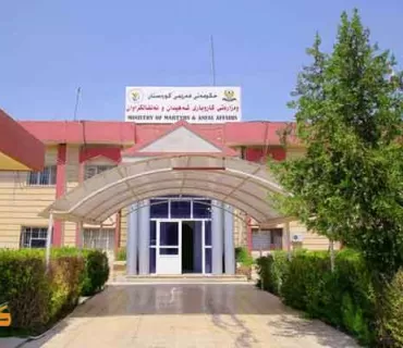 وەزیری کاروباری شەهیدان و ئەنفاڵكراون: لەیاسای چاكسازی هاتنەدی دادپەروەری ئامانجی سەرەکییە