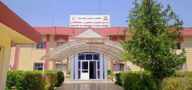 وەزیری کاروباری شەهیدان و ئەنفاڵكراون: لەیاسای چاكسازی هاتنەدی دادپەروەری ئامانجی سەرەکییە