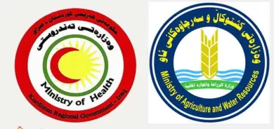 ڕوونکردنەوەی هاوبەشی وەزارەتی کشتوکاڵ و وەزارەتی تەندروستی ...