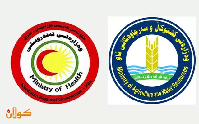 ڕوونکردنەوەی هاوبەشی وەزارەتی کشتوکاڵ و وەزارەتی تەندروستی ...