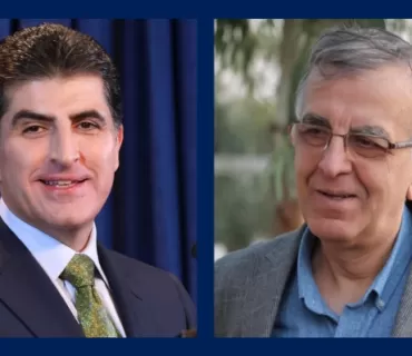 سه‌رۆك نێچيرڤان بارزانى پيرۆزبايى له‌ د. كاوه‌ مه‌حموود و حزبى شيووعى كرد