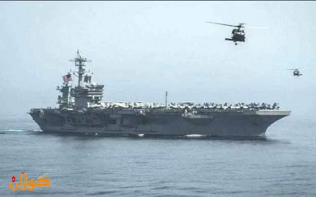 لەدەریای عەمان واشنتۆن و تەهران لەسەر كەشتیەكی بارهەڵگری نەوت گرژی كەوتە نێوانیان