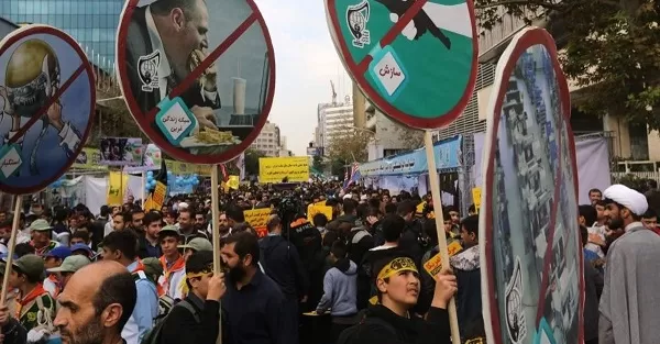 Iran marks anniversary of 1979 takeover of US Embassy