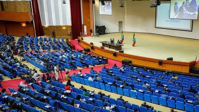 البرلمان الإثيوبي يقرّ بالإجماع حالة الطوارئ