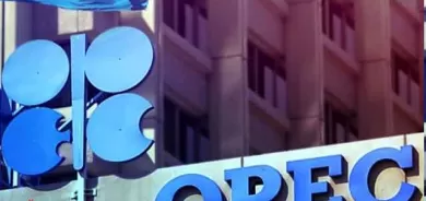 بازاڕی جیهانی لەچاوەڕوانی كۆبوونەوەی كۆمەڵەی ئۆپك پڵەس دەكەن