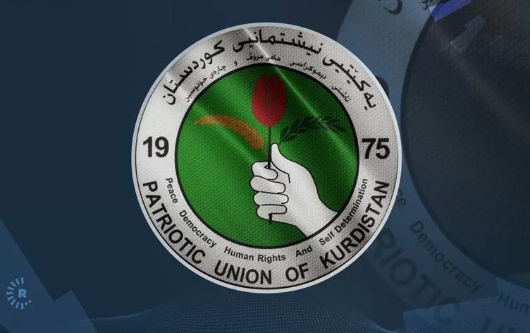 Polîtburoya YNKê biryarên Bafil Talebanî pesend kir