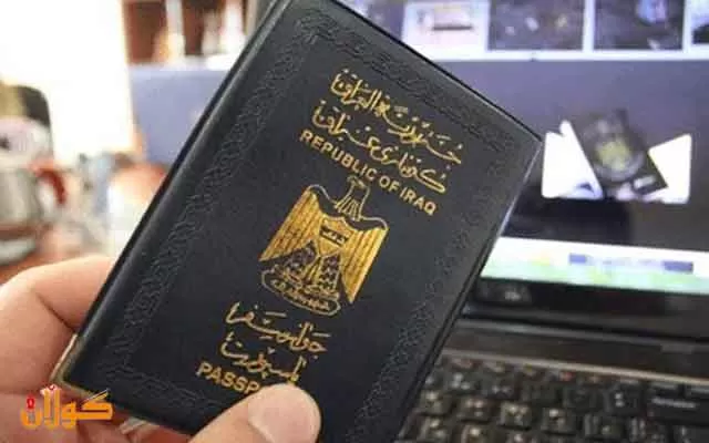 دەوامی پاسپۆرتی هەولێر ئەم هەفتەیە دەبێتە ئێواران