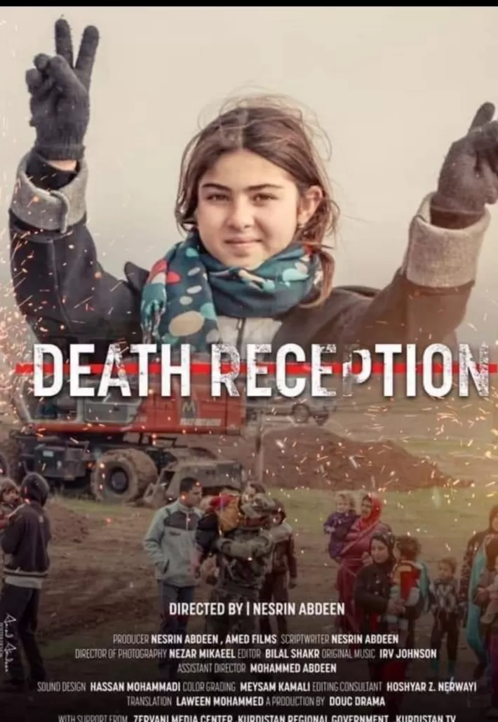 الفيلم الكوردي «استقبال الموت» في الدانمارك